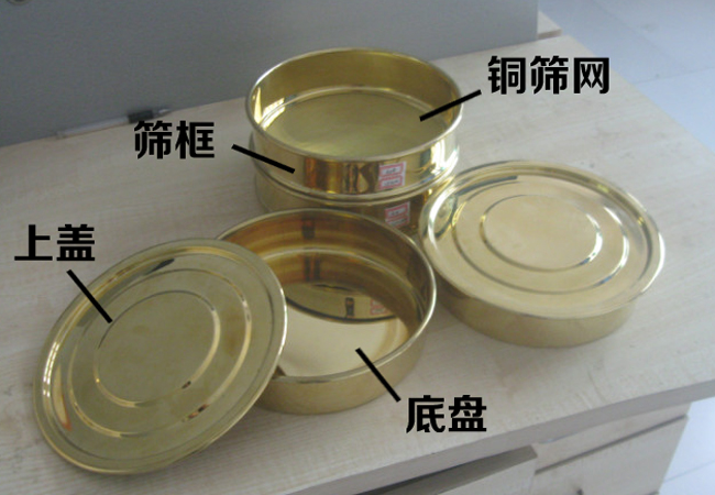Φ200銅網(wǎng)試驗篩結(jié)構(gòu) Φ200銅網(wǎng)試驗篩結(jié)構(gòu)