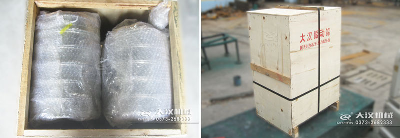 產(chǎn)品發(fā)貨 產(chǎn)品發(fā)貨