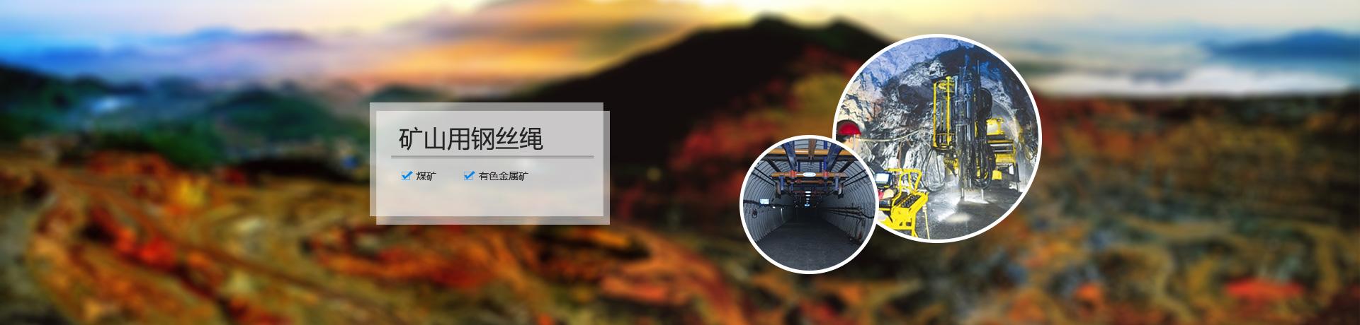 解決500目內精細粉末因強吸附性、易團聚、高靜電等造成的堵網問題