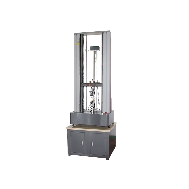 微機控制塑料拉伸試驗機