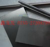 高精度鎢鋼加工專業(yè)行家 旭誠模具公司走進(jìn)世界工廠網(wǎng)產(chǎn)品信息庫